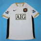 Manchester United retro 06/07 visitante