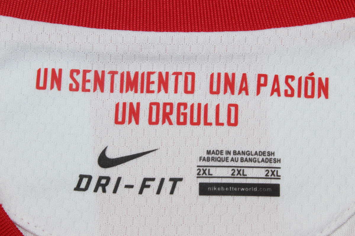 Atlético de Madrid retro 12/13