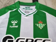 Real Betis local 25/26 versión jugador - Imagen 2