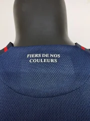 Olympique Lyon visitante 25/26 versión jugador - Imagen 8