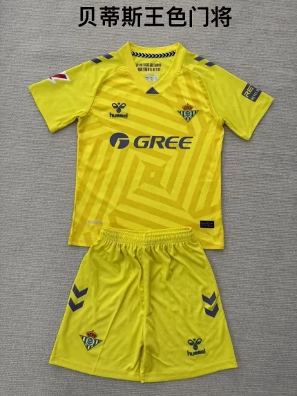 Kit de niño Real Betis portero color amarillo 25/26