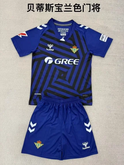 Kit de niño Real Betis portero color azul 25/26
