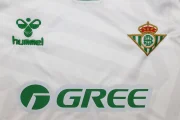 Kit de niño Real Betis portero color blanco 25/26 - Imagen 4