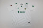 Kit de niño Real Betis portero color blanco 25/26 - Imagen 5