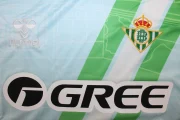 Real Betis visitante 25/26 - Imagen 2