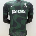 Sporting Lisboa alternativa 25/26 versión jugador