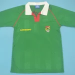 Bolivia retro 1994