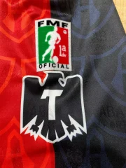 Atlas retro 94/95 local - Imagen 2