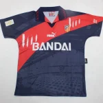 Atlético de Madrid retro 96/97 visitante