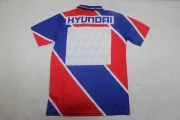 Bahia retro 98/00 visitante - Imagen 10