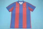 Barcelona retro 82/84 local
