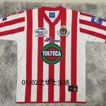 Chivas retro 01/02
