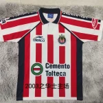 Chivas retro 03/04