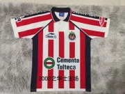 Chivas retro 03/04