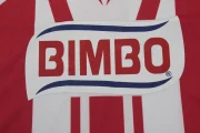 Chivas retro 06/07 local - Imagen 16