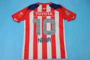 Chivas retro 06/07 local - Imagen 3