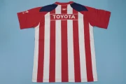 Chivas retro 06/07 local - Imagen 11