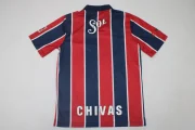 Chivas retro 96/97 - Imagen 11