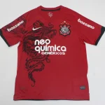 Corinthians retro 11/12 alternativa