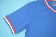 Cruz Azul retro 73/74 - Imagen 2