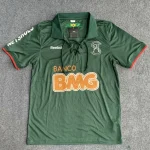 Cruzeiro retro 11/12