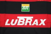 Flamengo retro 05/06 - Imagen 5