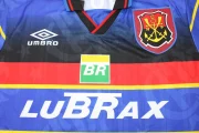 Flamengo retro 95/96 alternativa - Imagen 8