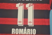Flamengo retro 95/96 local - Imagen 16