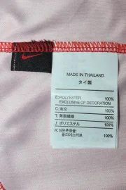 Juventus retro 05/06 visitante - Imagen 12