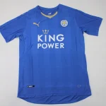 Leicester City retro 15/16 local