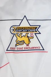 Manchester United retro 03/05 visitante - Imagen 7