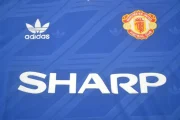 Manchester United retro 86/88 visitante - Imagen 4