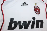 Milán retro 06/07 visitante - Imagen 9