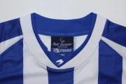 Real Sociedad retro 02/03 - Imagen 9