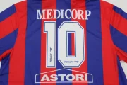 San Lorenzo retro 94/95 - Imagen 4