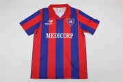 San Lorenzo retro 94/95
