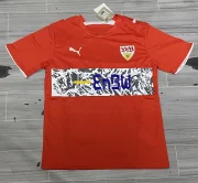 Stuttgart retro 06/07 visitante