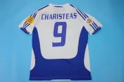 Grecia retro 2004 visitante - Imagen 12