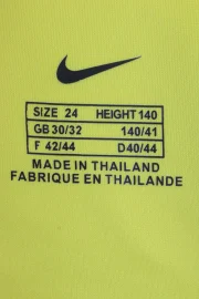 Kit de niño Brasil retro 2002 - Imagen 15