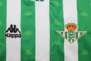 Kit de niño Real Betis retro 95/97 - Imagen 11