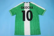 Nigeria retro 1996 local - Imagen 16