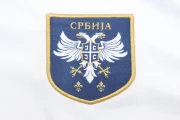 Serbia visitante 2024 - Imagen 2