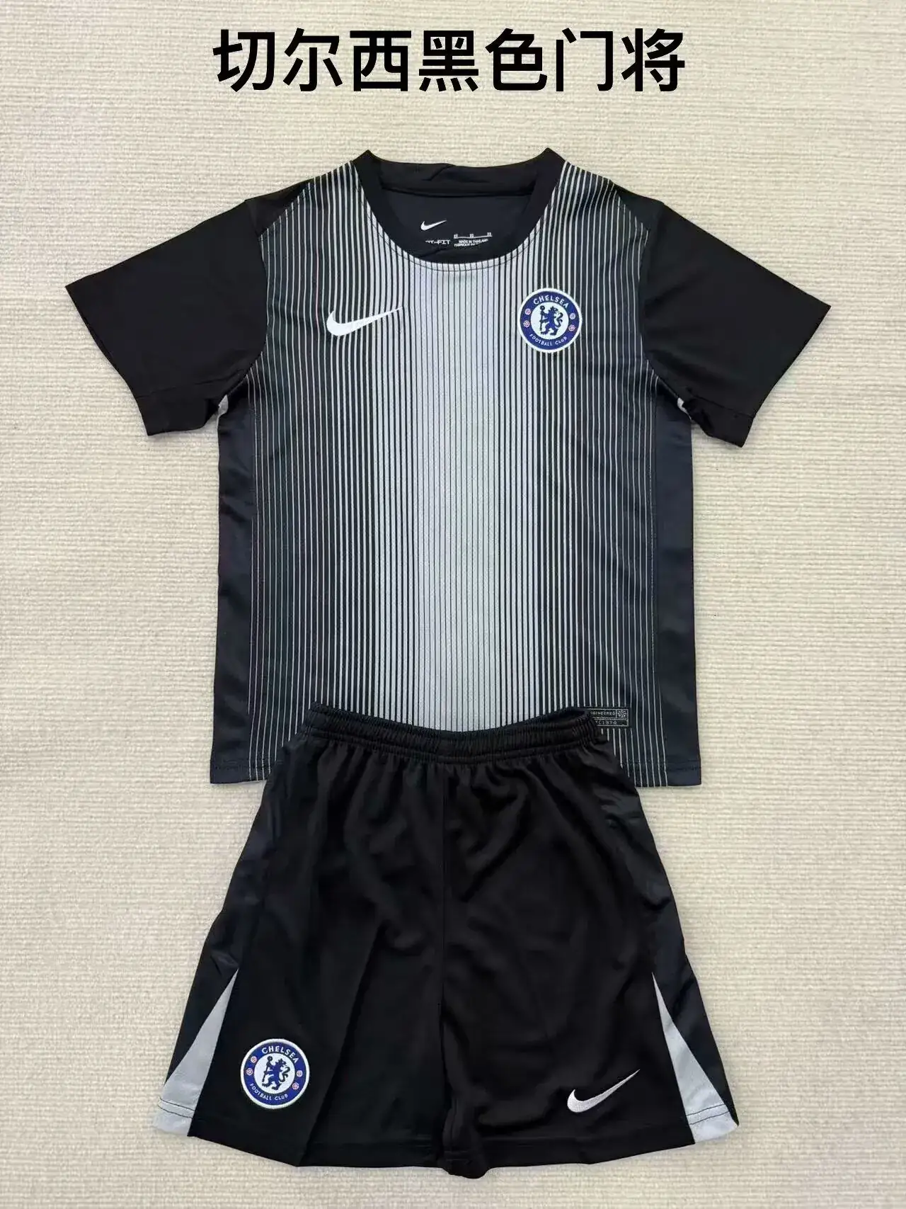 TallaNino-Kit-de-Nino-Chelsea-portero-color-negro-portada Kit de niño Chelsea portero color negro 25/26 - Imagen 1