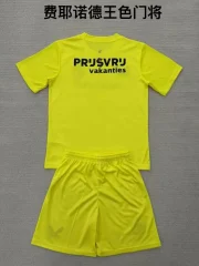 Kit de niño Feyenoord portero color amarillo 25/26 - Imagen 2