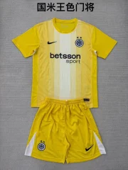 Kit de niño Inter de Milán portero color amarillo 25/26