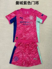 Kit de niño Manchester City portero color rosa 25/26