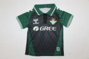 Kit de niño Real Betis edición especial 25/26 - Imagen 14