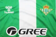 Kit de niño Real Betis local 25/26 - Imagen 13