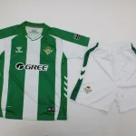 Kit de niño Real Betis local 25/26