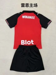 Kit de niño Stade Rennais local 25/26 - Imagen 2